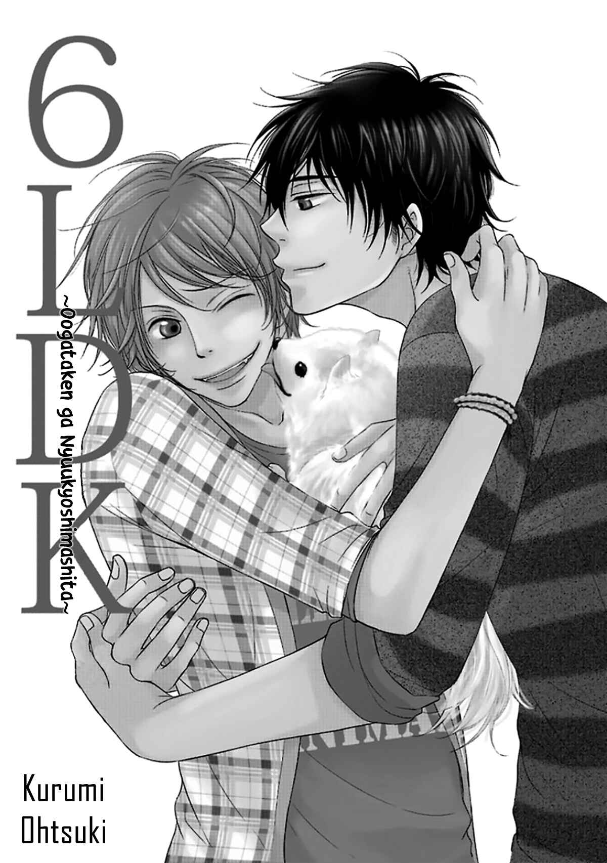 Page 4 Chapter 3 6LDK - Oogataken ga Nyuukyoshimashita