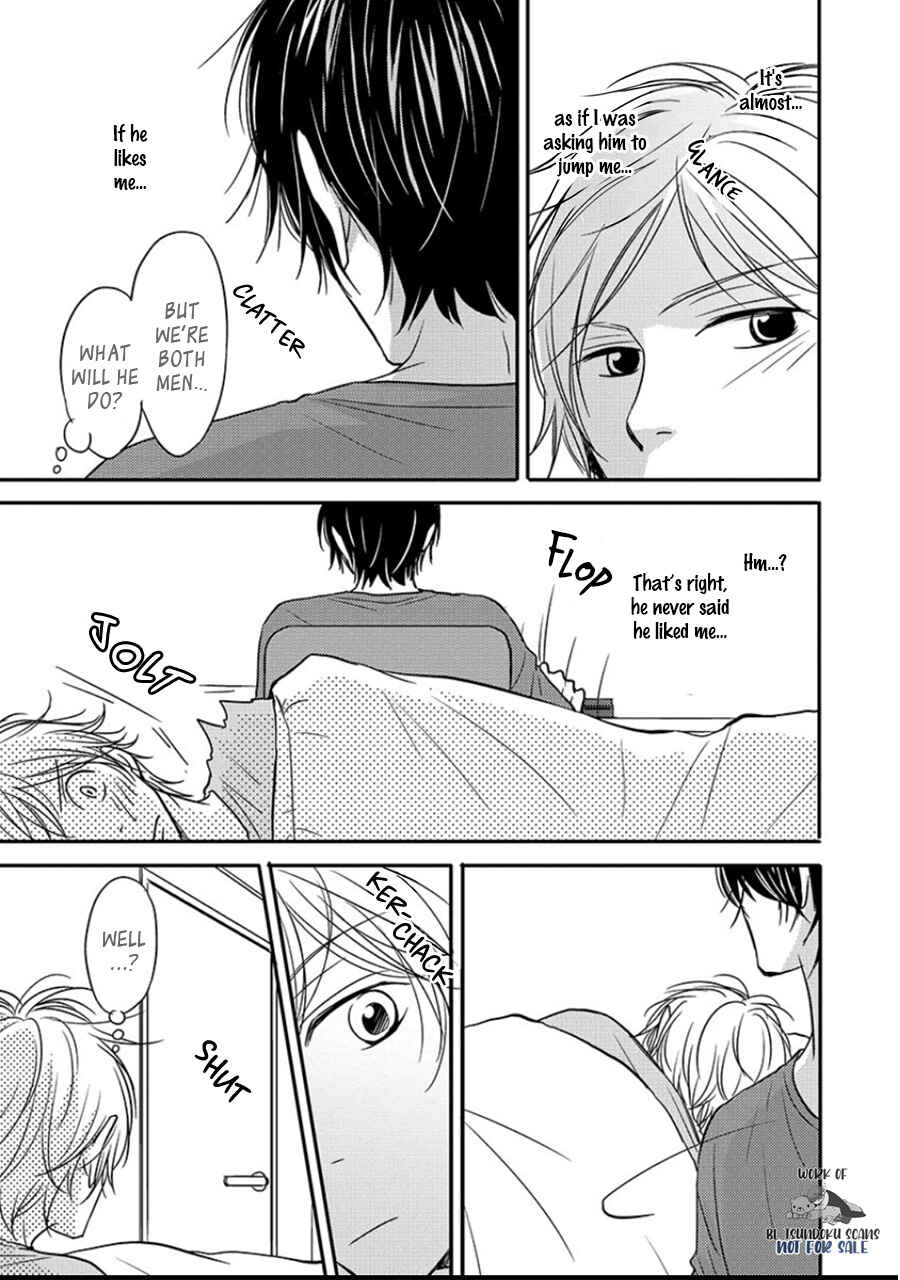 Page 7 Chapter 3 6LDK - Oogataken ga Nyuukyoshimashita