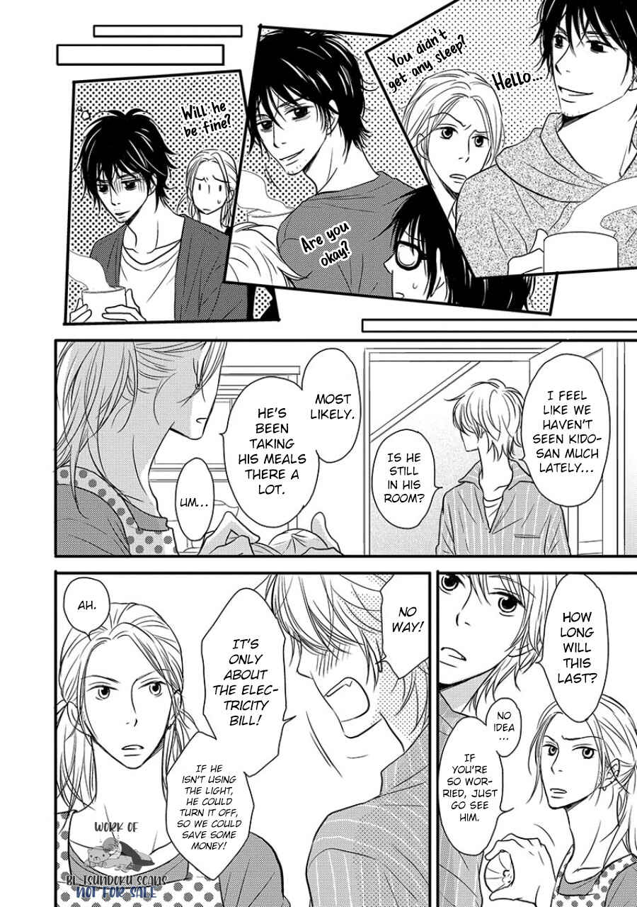 Page 11 Chapter 2 6LDK - Oogataken ga Nyuukyoshimashita
