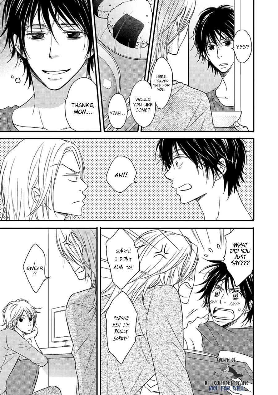 Page 14 Chapter 2 6LDK - Oogataken ga Nyuukyoshimashita