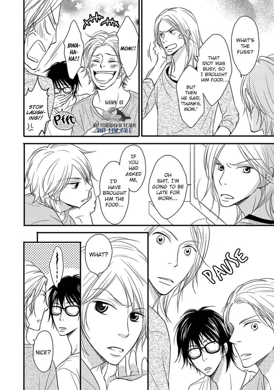 Page 15 Chapter 2 6LDK - Oogataken ga Nyuukyoshimashita
