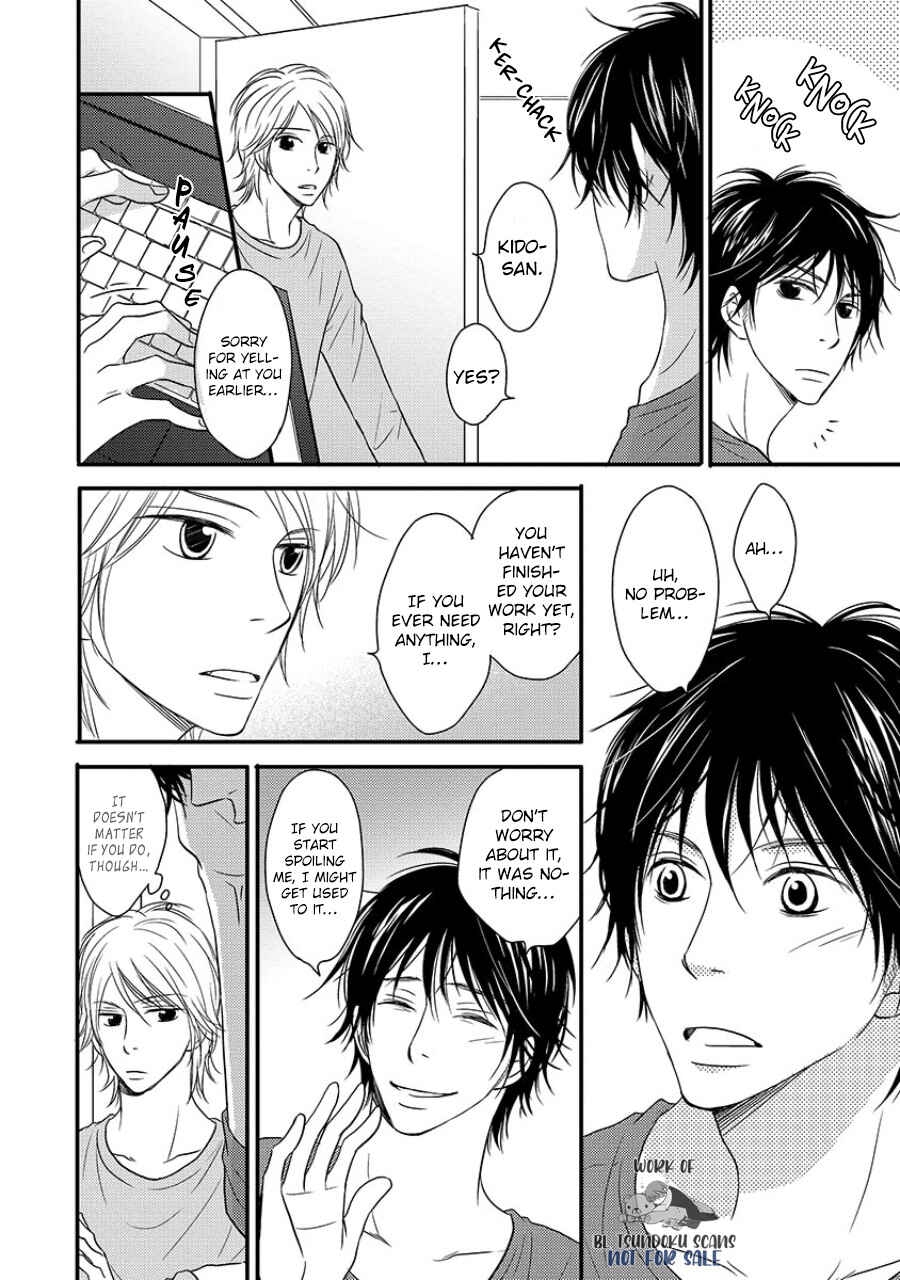 Page 19 Chapter 2 6LDK - Oogataken ga Nyuukyoshimashita