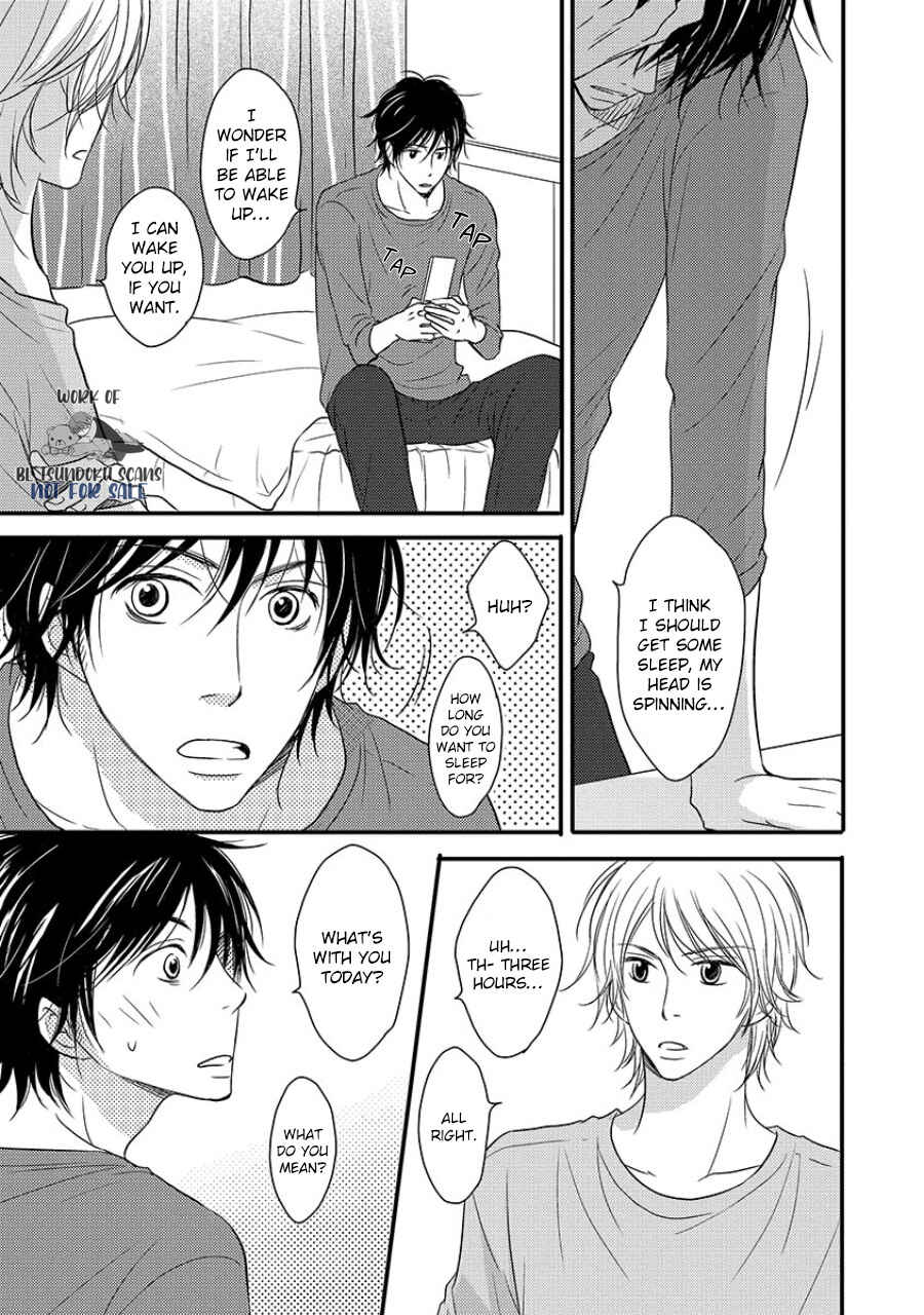 Page 20 Chapter 2 6LDK - Oogataken ga Nyuukyoshimashita
