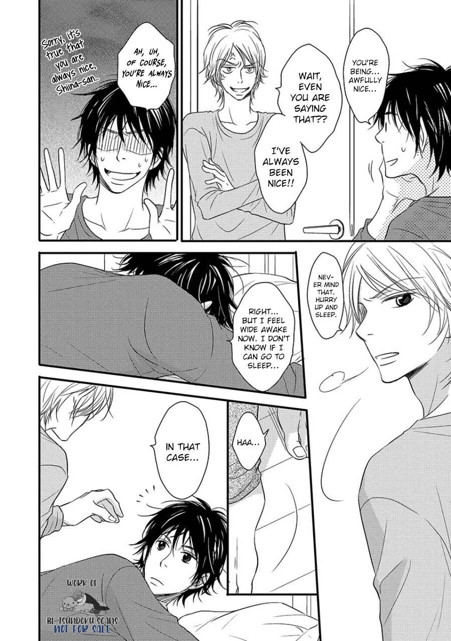 Page 21 Chapter 2 6LDK - Oogataken ga Nyuukyoshimashita