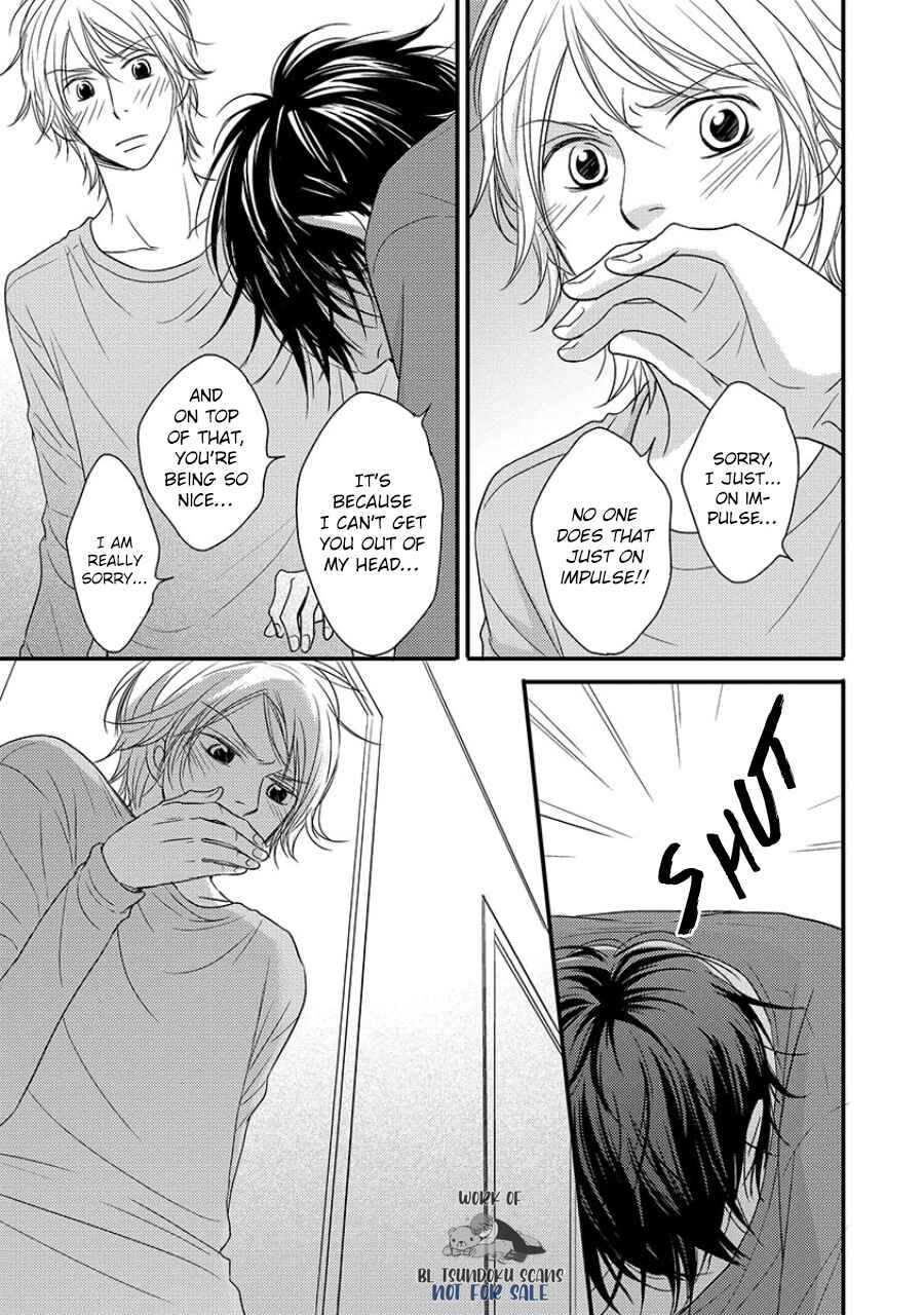 Page 24 Chapter 2 6LDK - Oogataken ga Nyuukyoshimashita