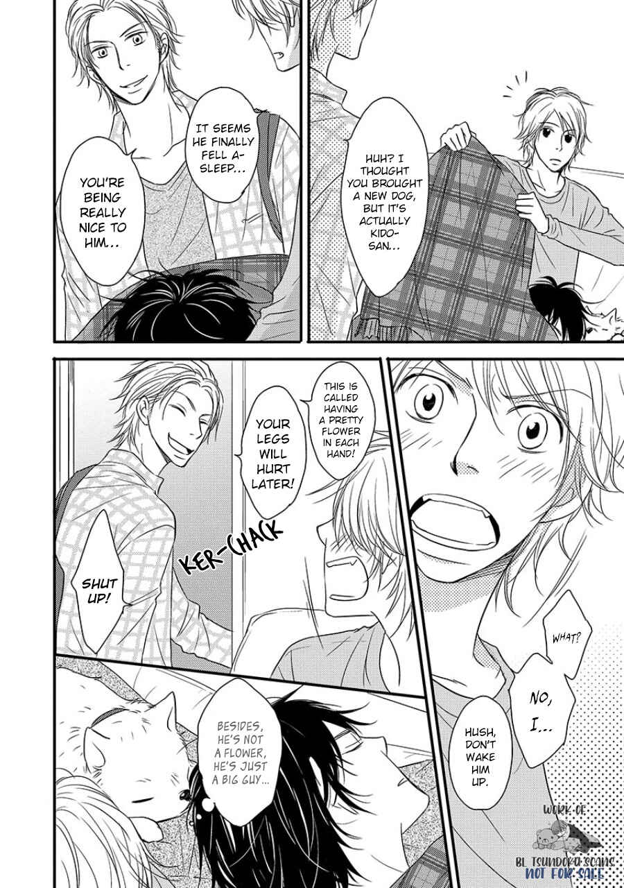 Page 31 Chapter 2 6LDK - Oogataken ga Nyuukyoshimashita