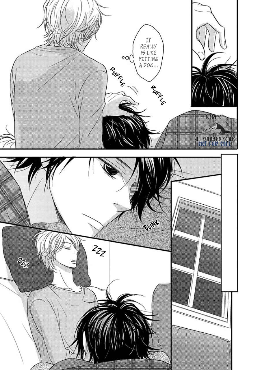 Page 32 Chapter 2 6LDK - Oogataken ga Nyuukyoshimashita