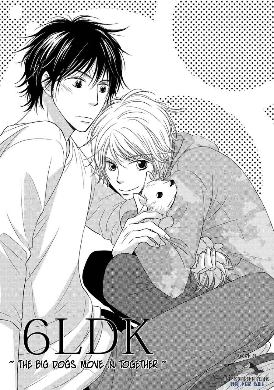 Page 4 Chapter 2 6LDK - Oogataken ga Nyuukyoshimashita