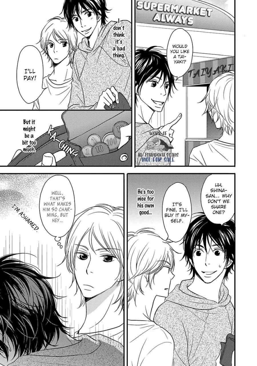 Page 6 Chapter 2 6LDK - Oogataken ga Nyuukyoshimashita