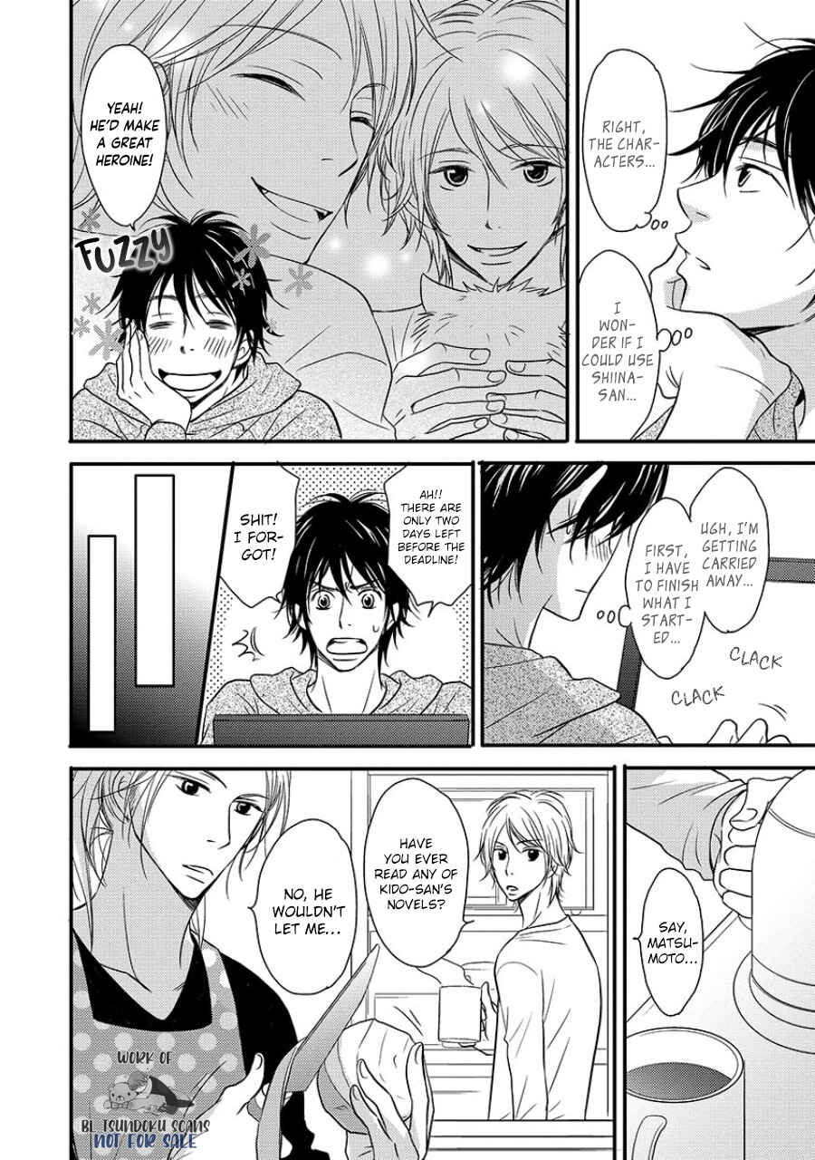 Page 9 Chapter 2 6LDK - Oogataken ga Nyuukyoshimashita