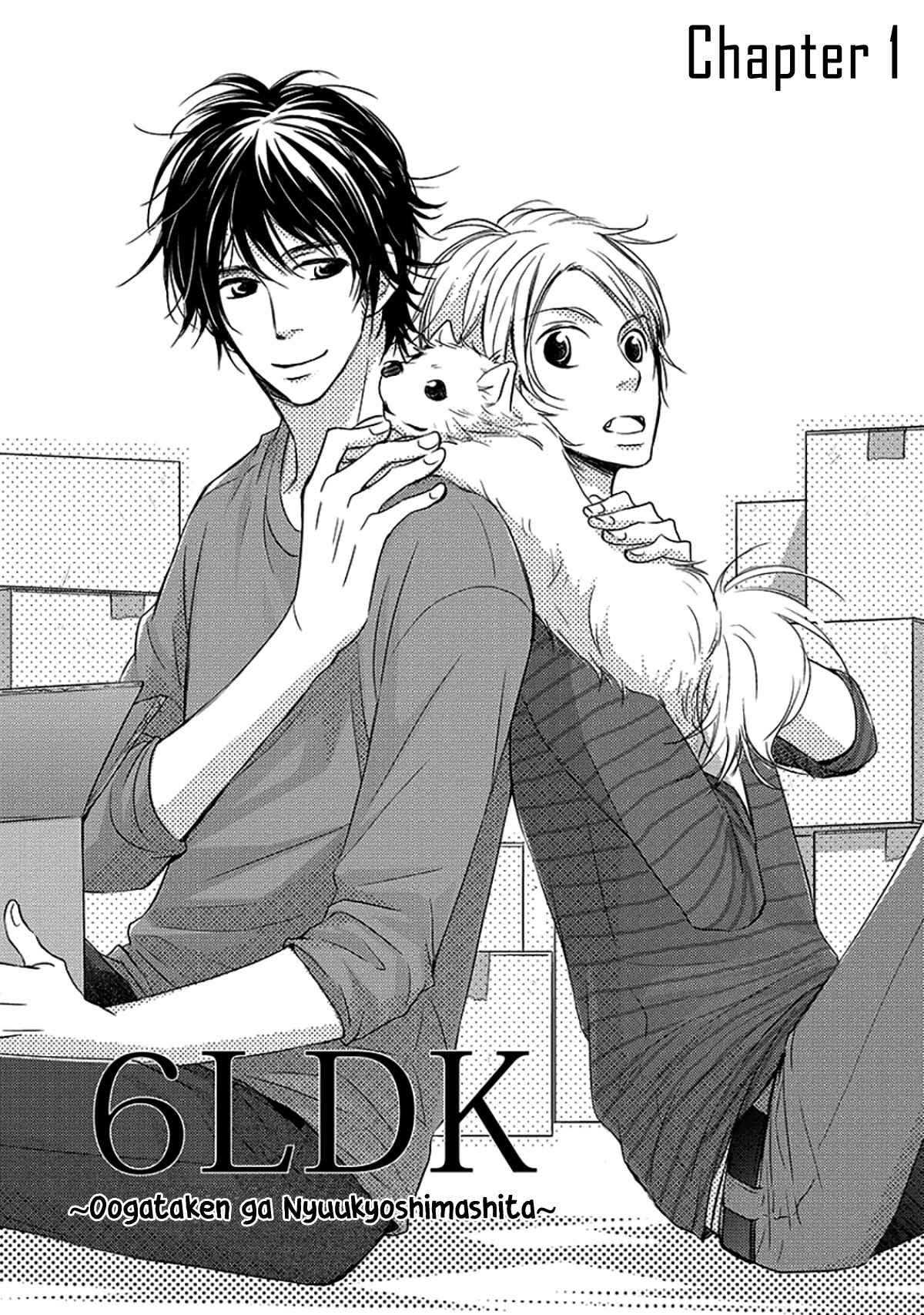 Page 6 Chapter 1 6LDK - Oogataken ga Nyuukyoshimashita