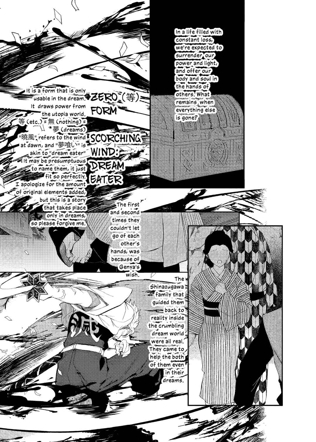 Page 10 Chapter 5 Kimetsu no Yaiba - Utopia in ones minds eye (Doujinshi)