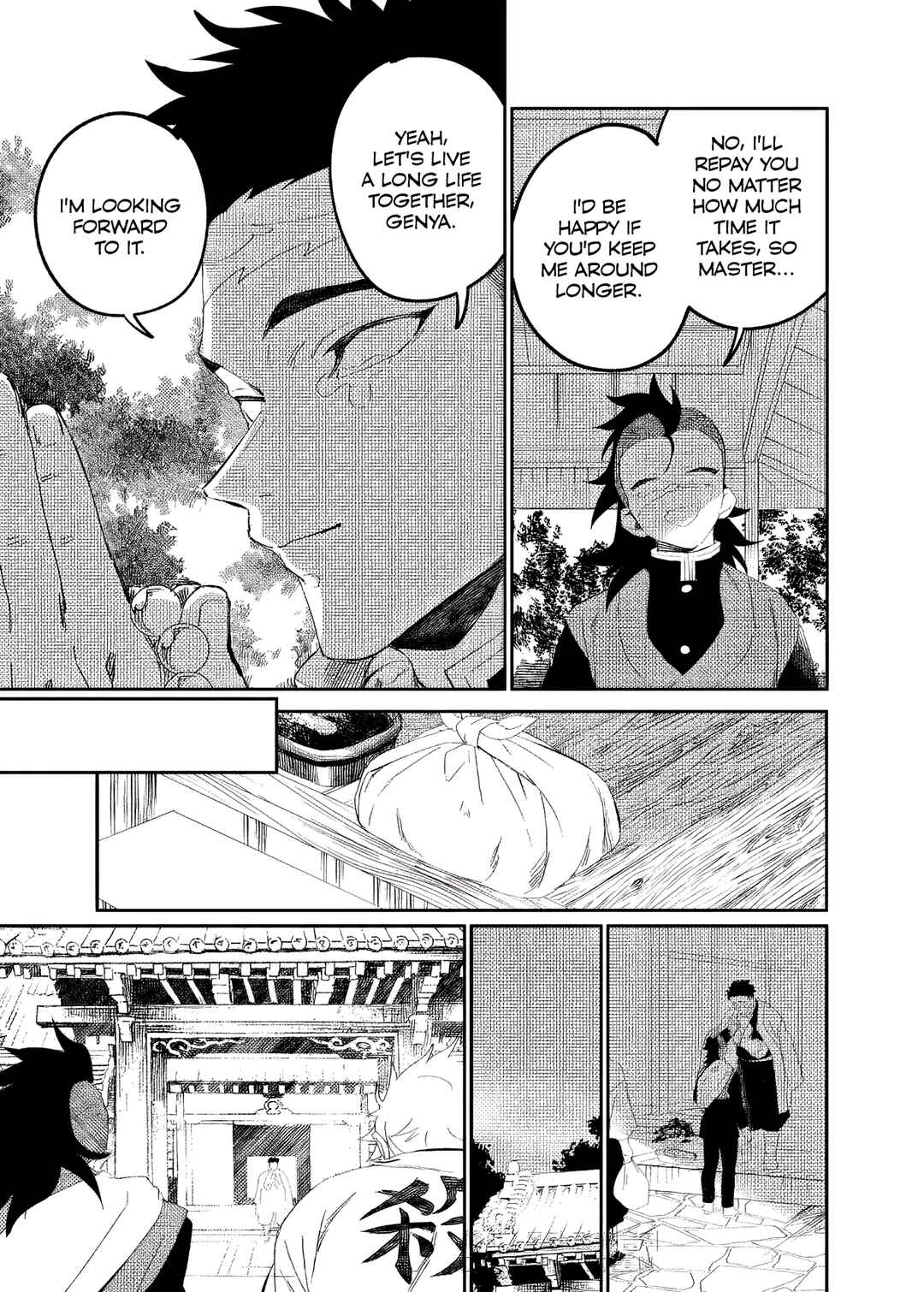 Page 4 Chapter 5 Kimetsu no Yaiba - Utopia in ones minds eye (Doujinshi)