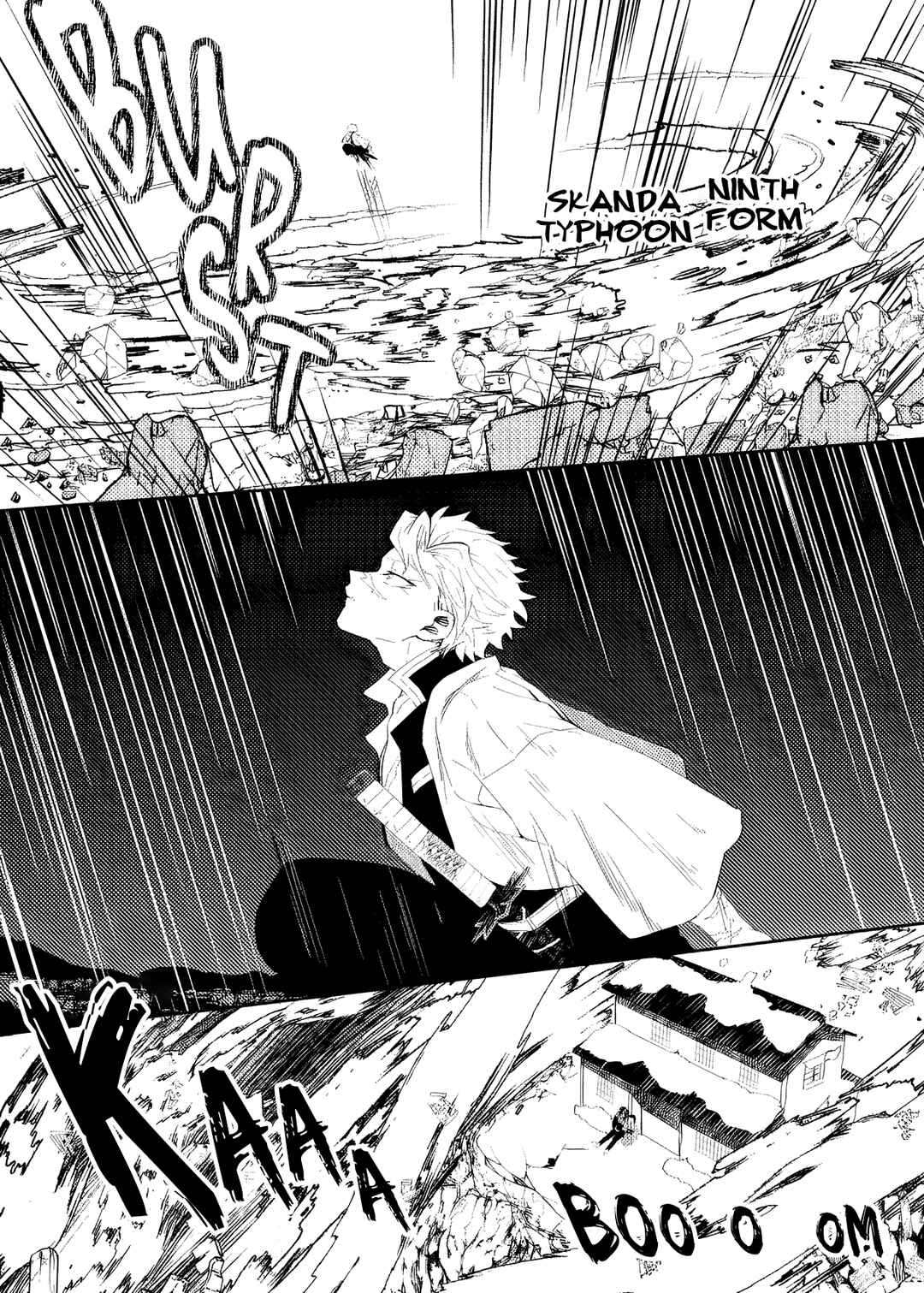 Page 12 Chapter 4 Kimetsu no Yaiba - Utopia in ones minds eye (Doujinshi)