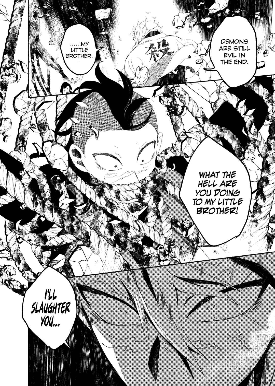 Page 17 Chapter 4 Kimetsu no Yaiba - Utopia in ones minds eye (Doujinshi)