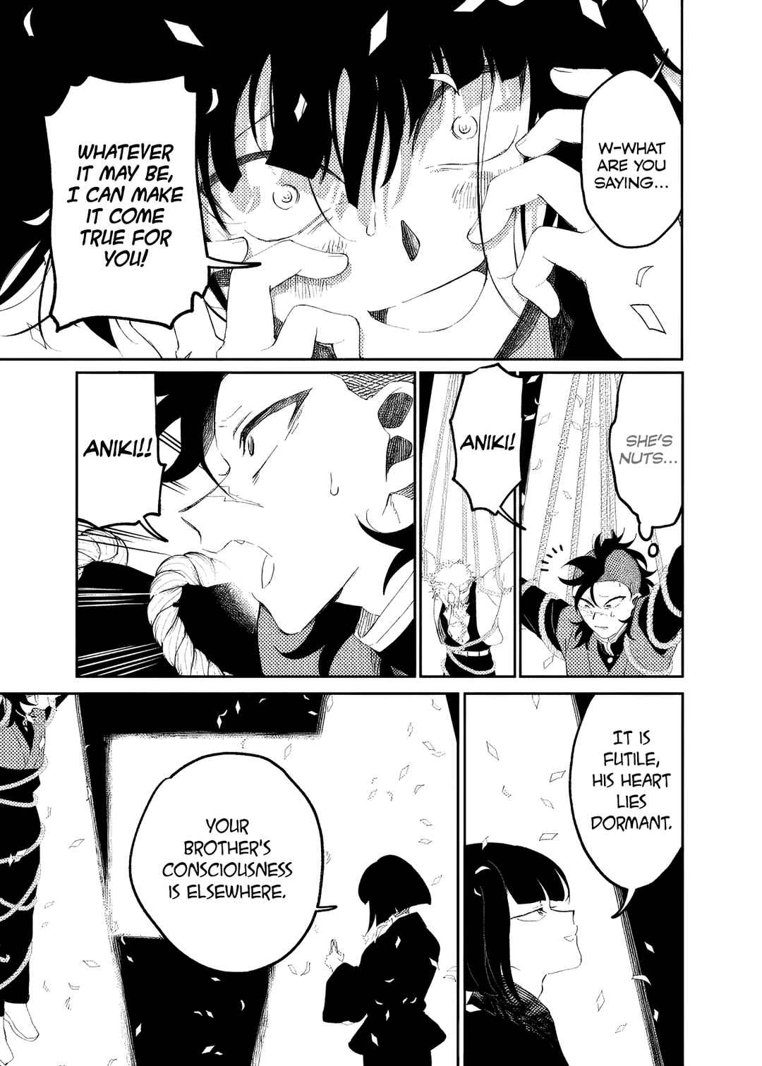 Page 2 Chapter 4 Kimetsu no Yaiba - Utopia in ones minds eye (Doujinshi)