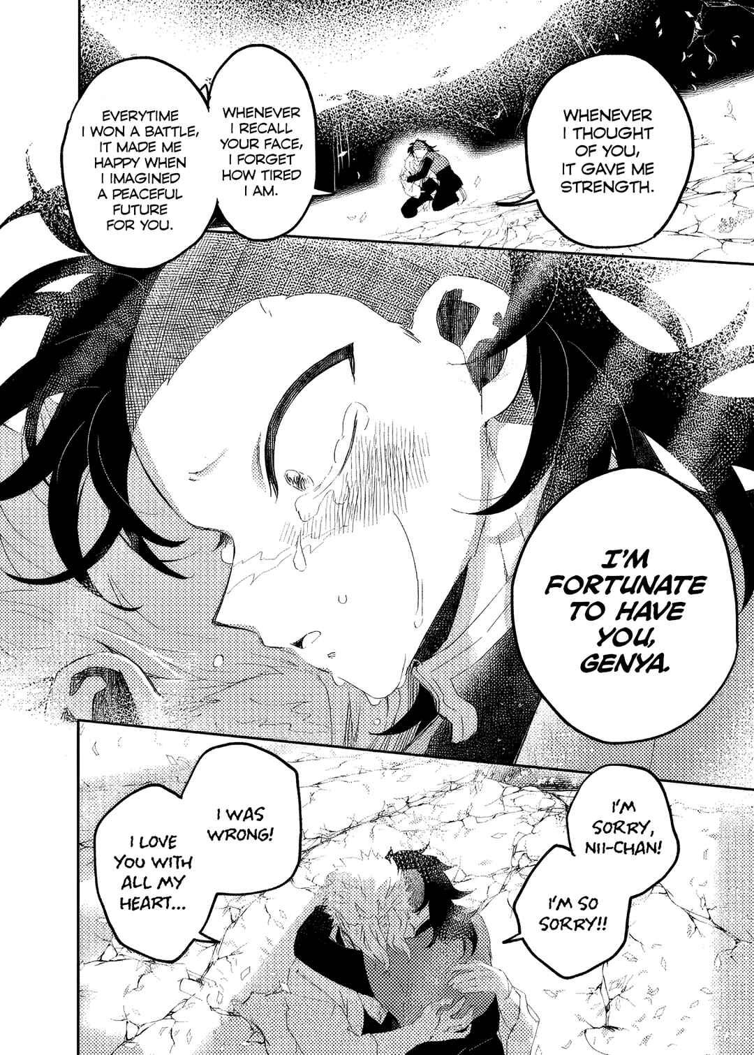 Page 23 Chapter 4 Kimetsu no Yaiba - Utopia in ones minds eye (Doujinshi)