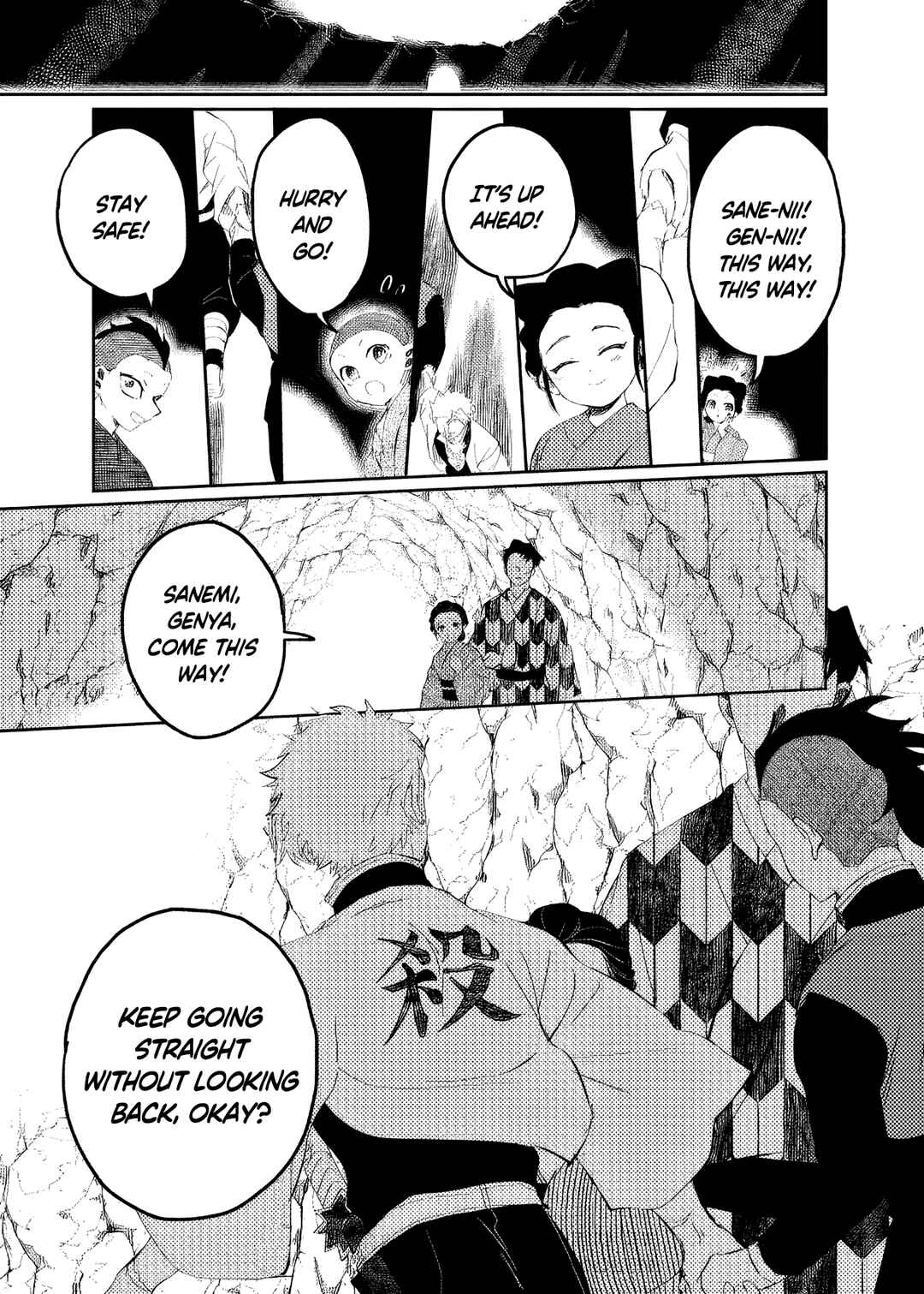 Page 26 Chapter 4 Kimetsu no Yaiba - Utopia in ones minds eye (Doujinshi)