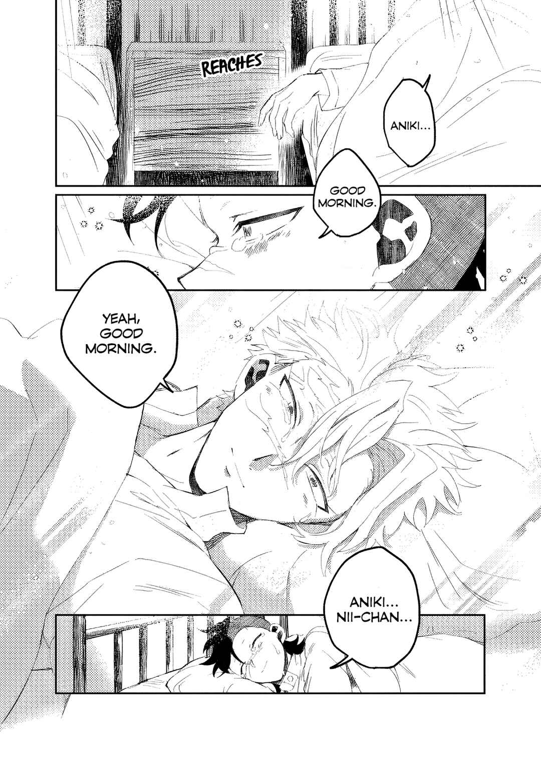 Page 29 Chapter 4 Kimetsu no Yaiba - Utopia in ones minds eye (Doujinshi)
