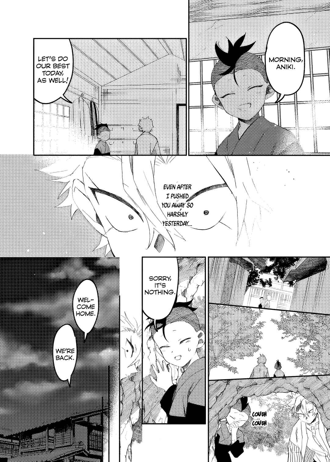 Page 1 Chapter 3 Kimetsu no Yaiba - Utopia in ones minds eye (Doujinshi)