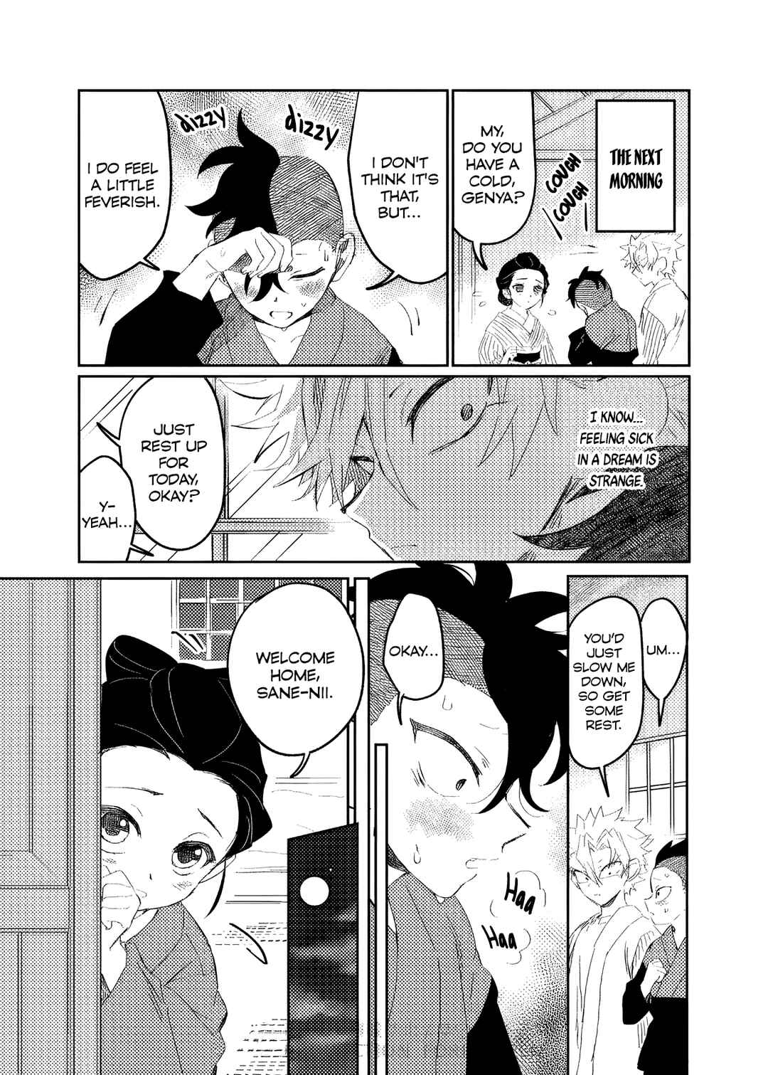 Page 2 Chapter 3 Kimetsu no Yaiba - Utopia in ones minds eye (Doujinshi)
