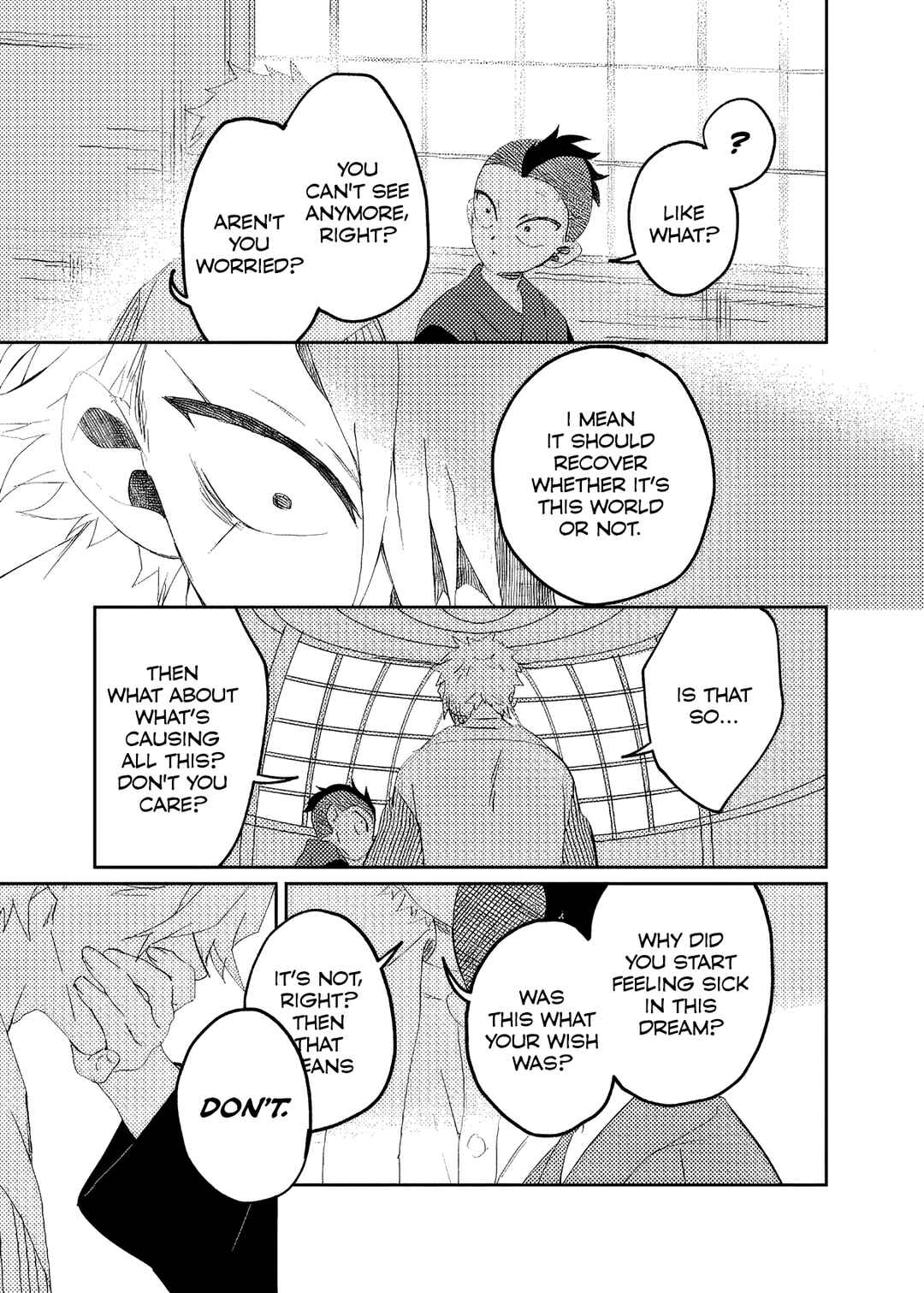 Page 6 Chapter 3 Kimetsu no Yaiba - Utopia in ones minds eye (Doujinshi)