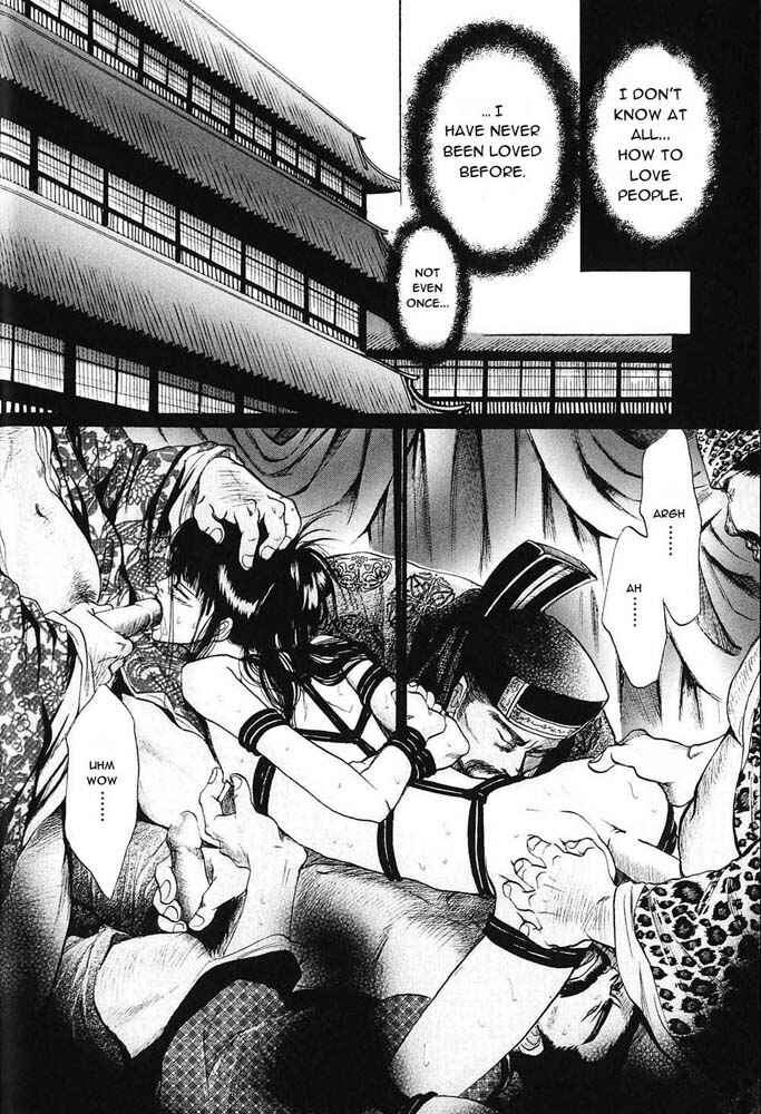 Page 10 Chapter 2 Kinpeibai Kinden Honoo no Kuchizuke