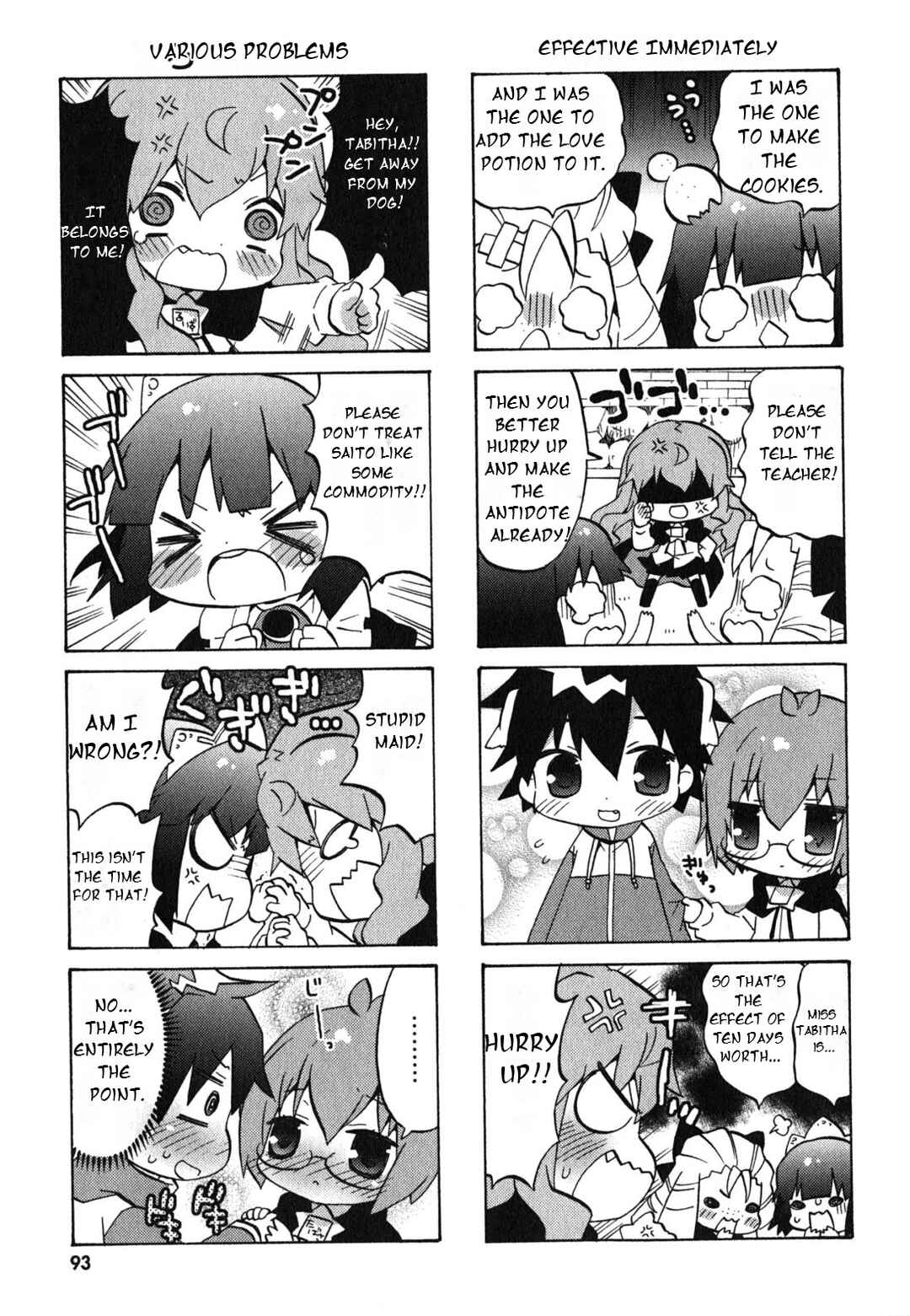 Page 6 Chapter 32 Zero no Chukaima - Yo–chien Nano!