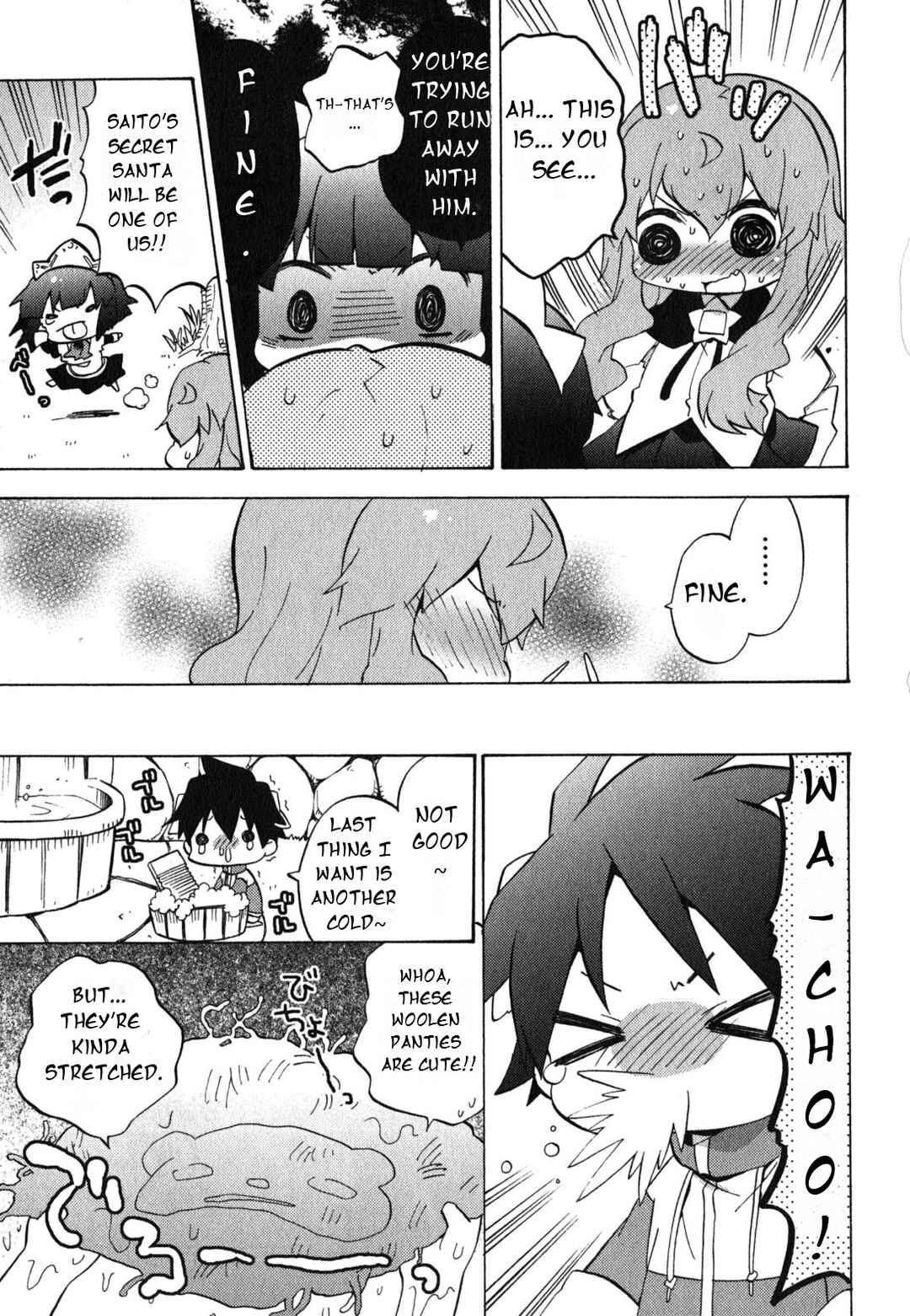 Page 4 Chapter 30 Zero no Chukaima - Yo–chien Nano!