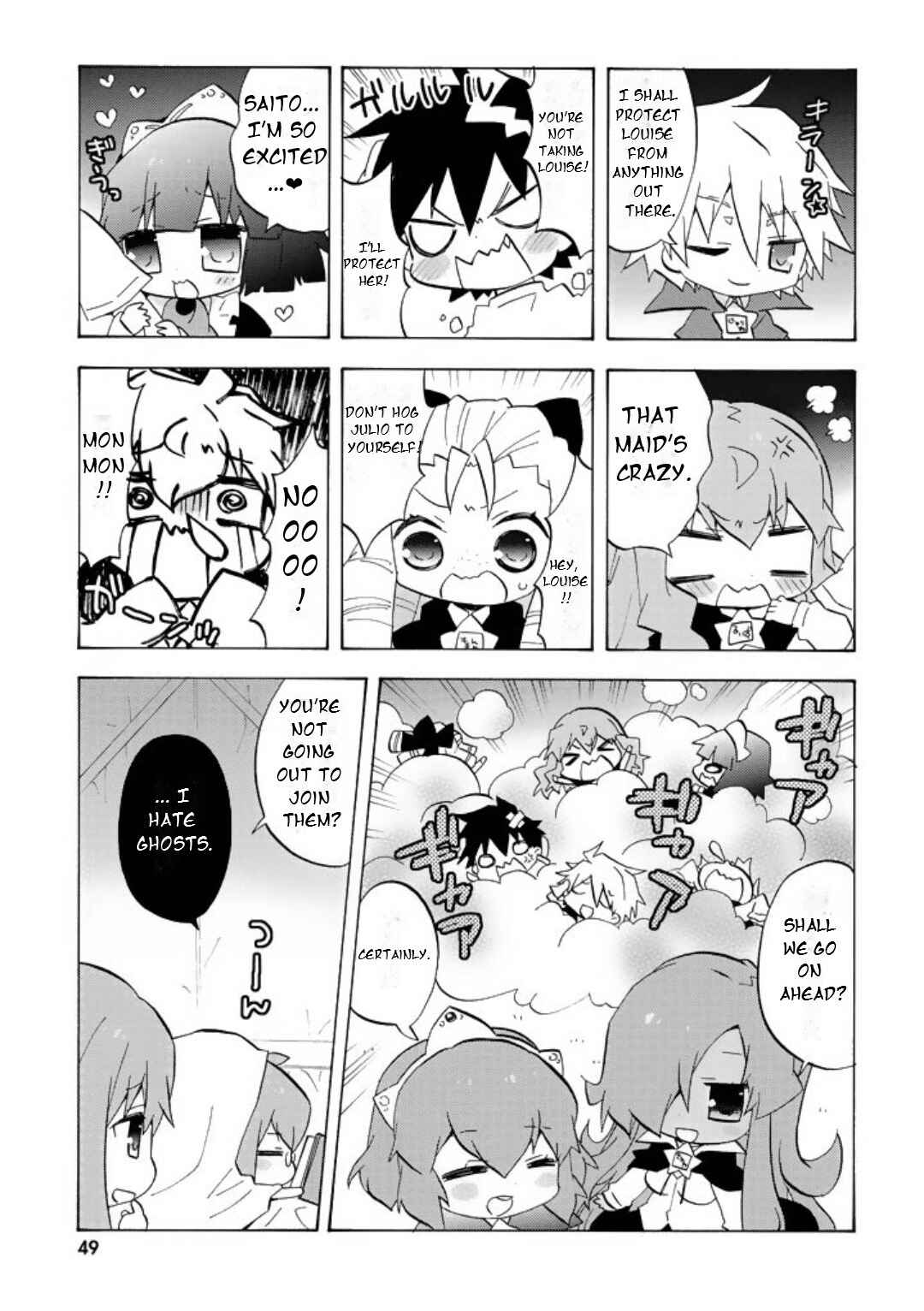 Page 3 Chapter 46 Zero no Chukaima - Yo–chien Nano!