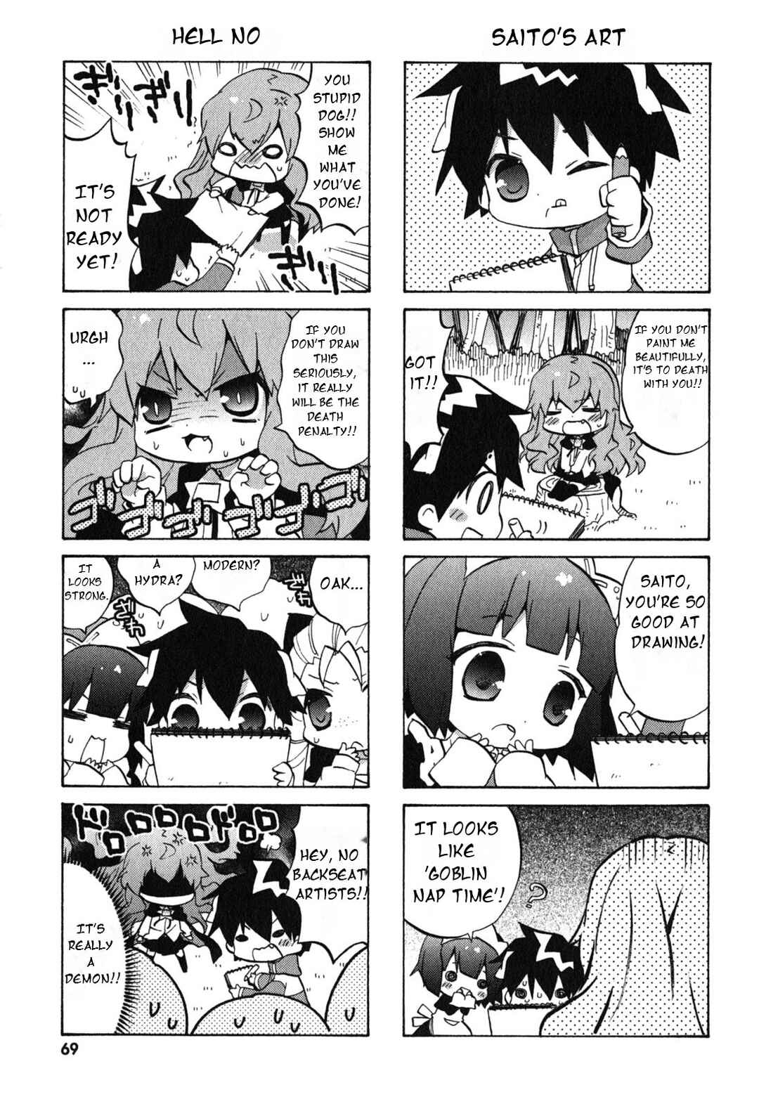 Page 6 Chapter 29 Zero no Chukaima - Yo–chien Nano!