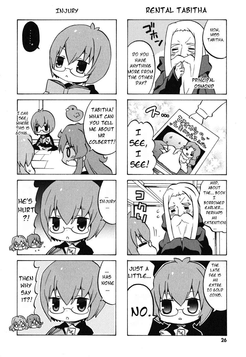 Page 6 Chapter 3 Zero no Chukaima - Yo–chien Nano!