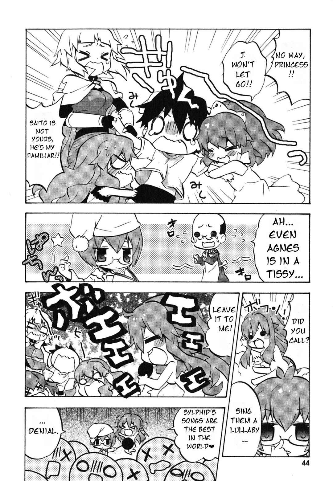 Page 5 Chapter 26 Zero no Chukaima - Yo–chien Nano!