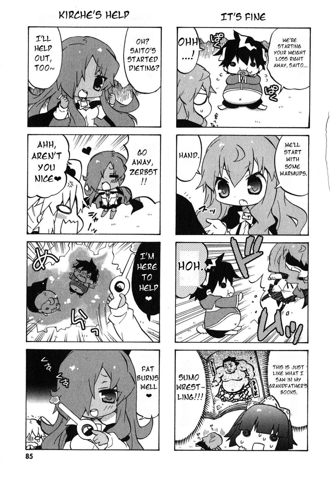 Page 6 Chapter 31 Zero no Chukaima - Yo–chien Nano!