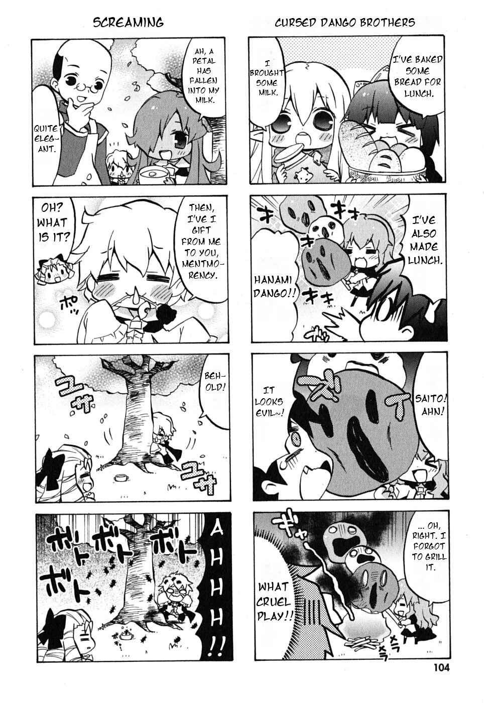 Page 5 Chapter 14 Zero no Chukaima - Yo–chien Nano!
