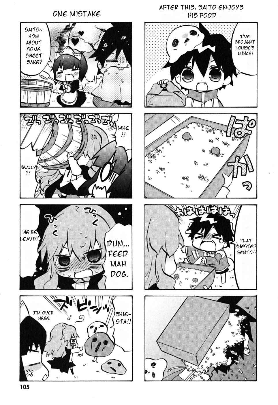 Page 6 Chapter 14 Zero no Chukaima - Yo–chien Nano!