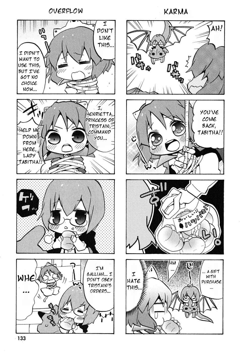 Page 9 Chapter 17 Zero no Chukaima - Yo–chien Nano!