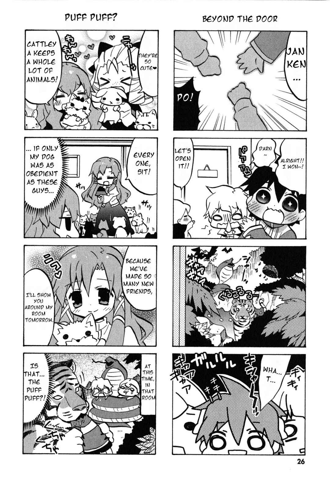 Page 7 Chapter 23 Zero no Chukaima - Yo–chien Nano!