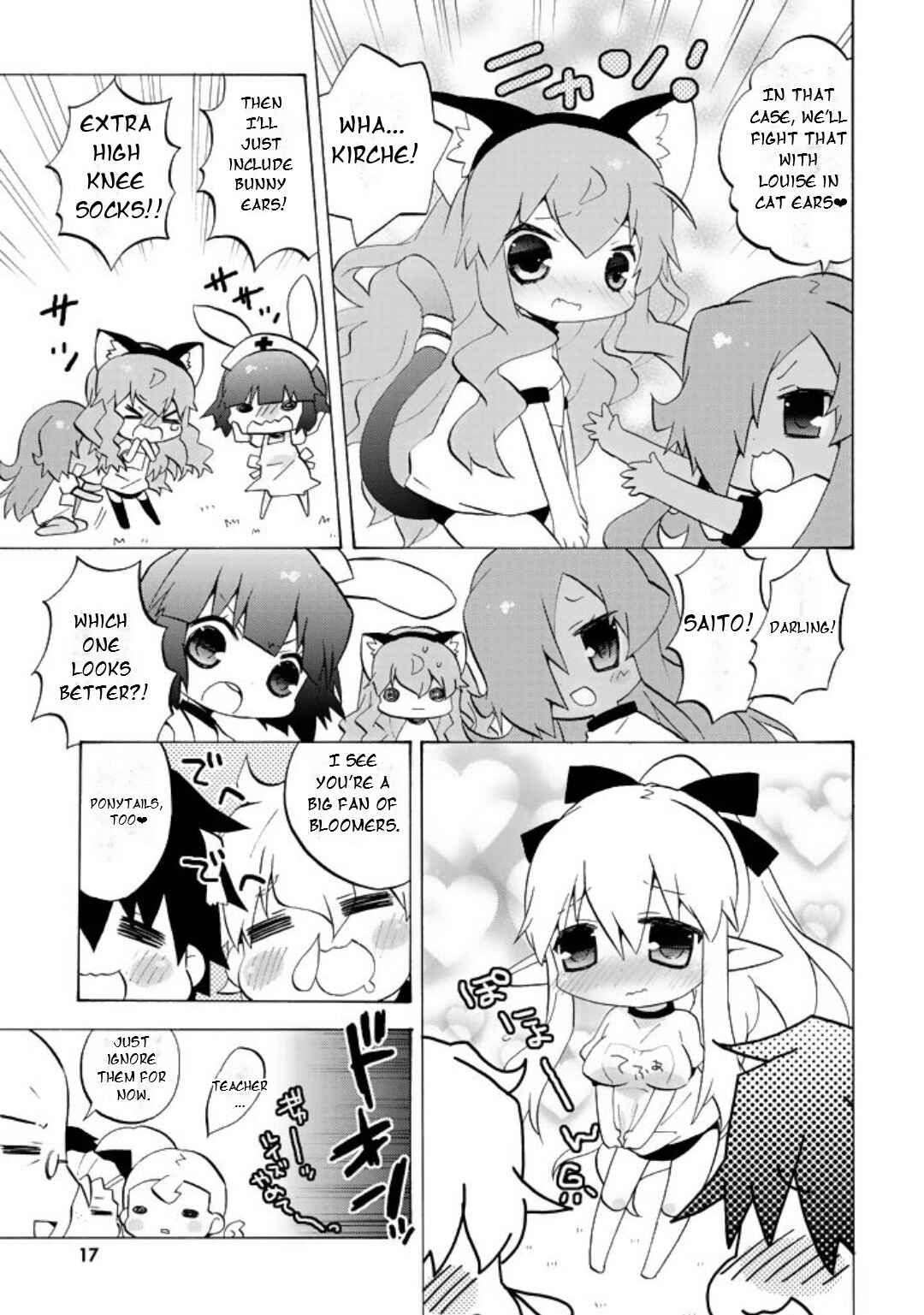 Page 4 Chapter 42 Zero no Chukaima - Yo–chien Nano!