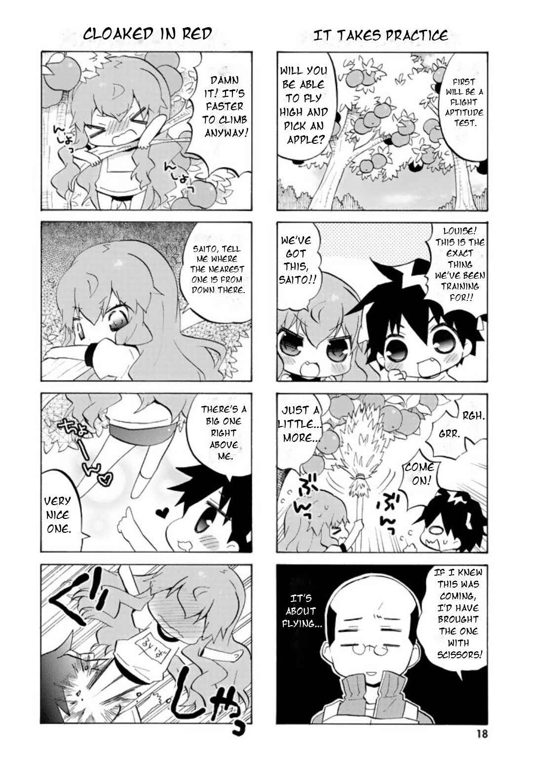 Page 5 Chapter 42 Zero no Chukaima - Yo–chien Nano!