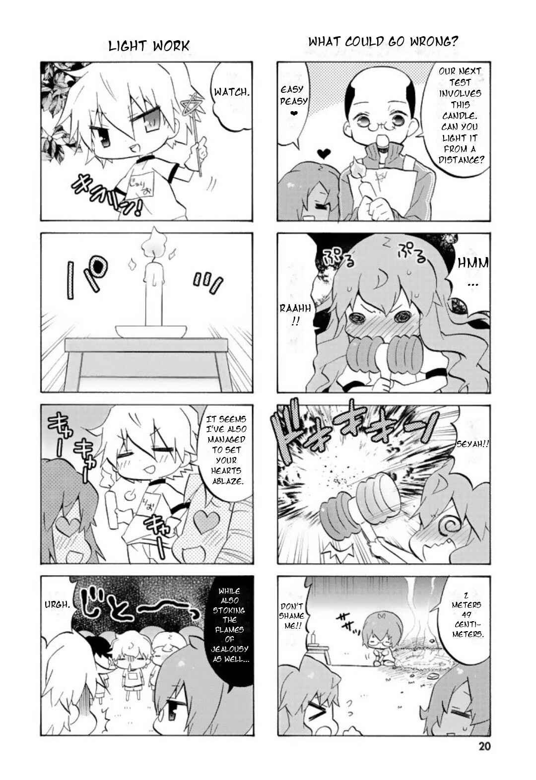 Page 7 Chapter 42 Zero no Chukaima - Yo–chien Nano!