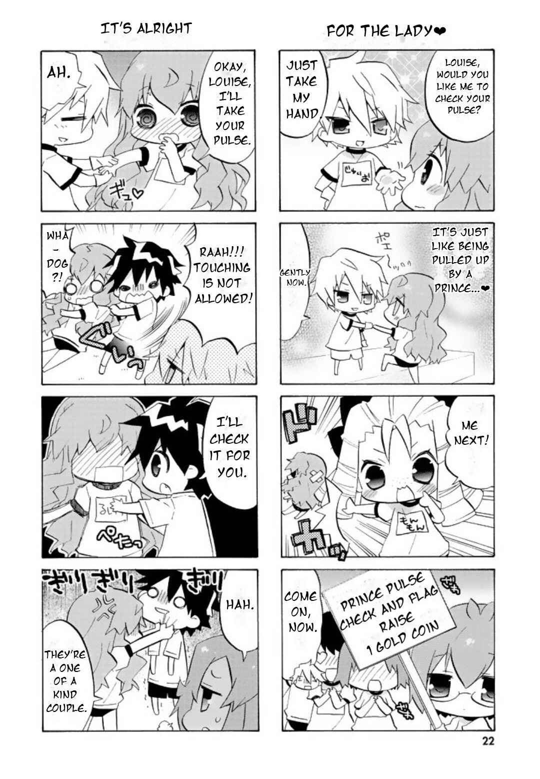 Page 9 Chapter 42 Zero no Chukaima - Yo–chien Nano!