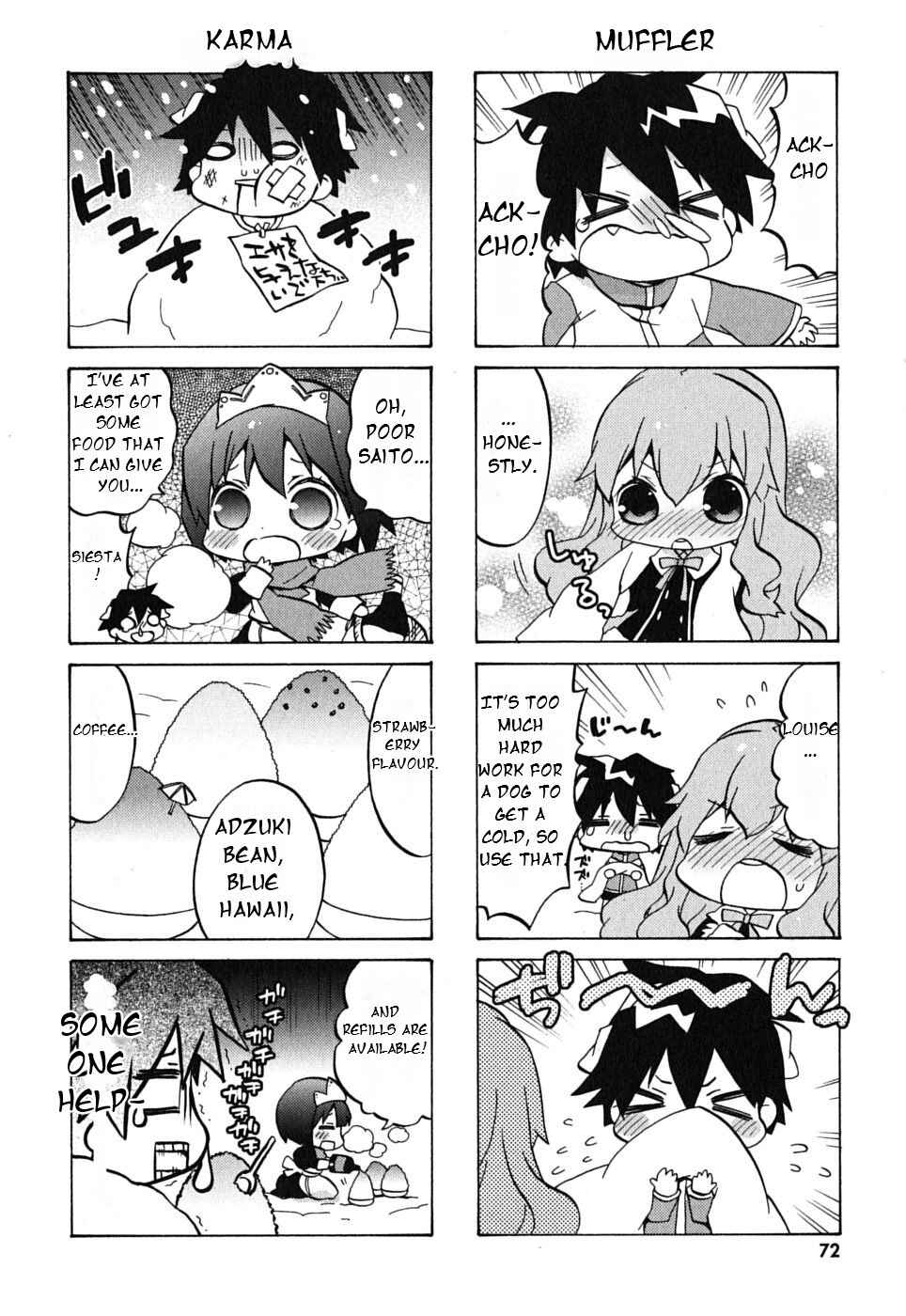 Page 8 Chapter 9 Zero no Chukaima - Yo–chien Nano!