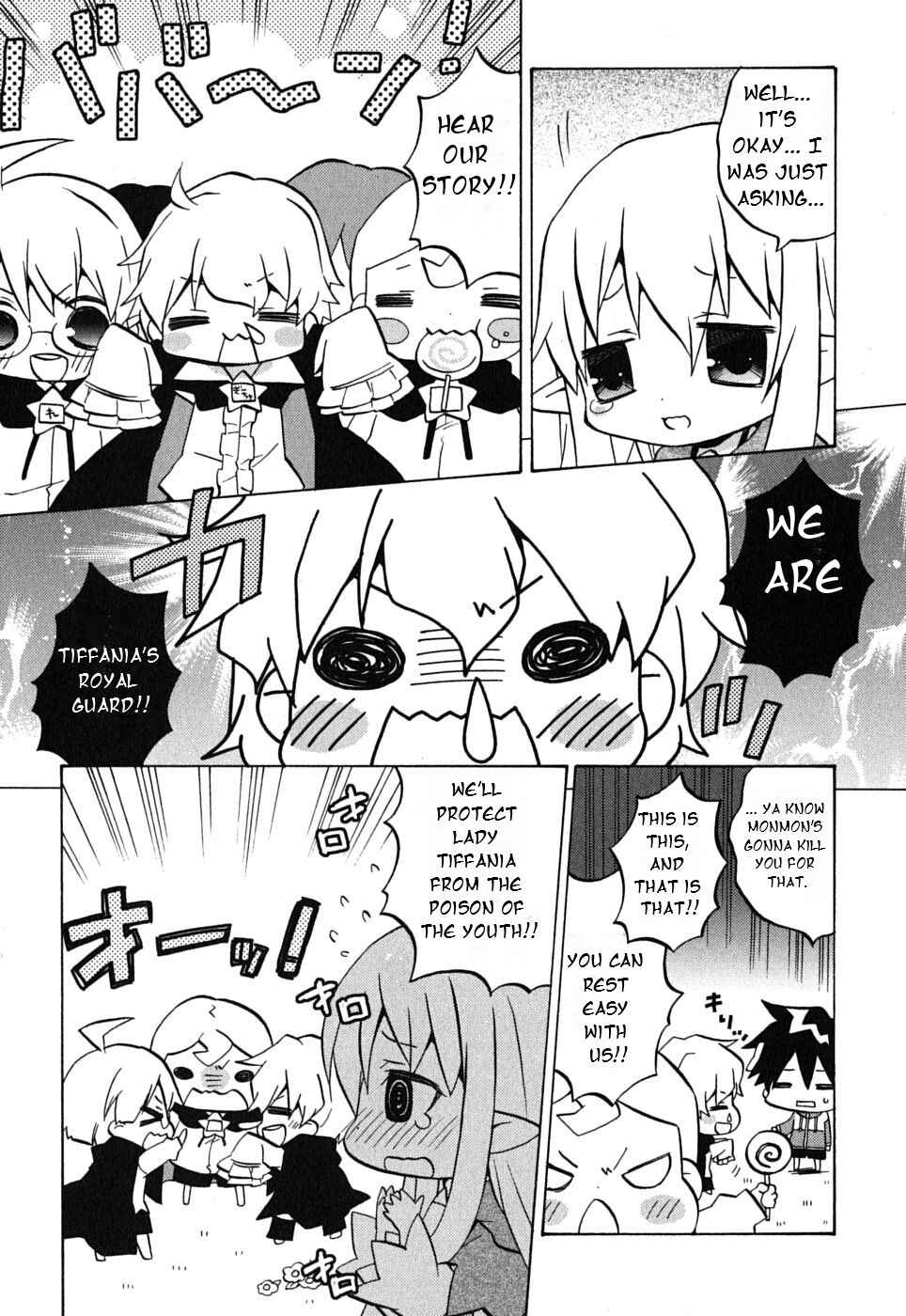 Page 4 Chapter 16 Zero no Chukaima - Yo–chien Nano!