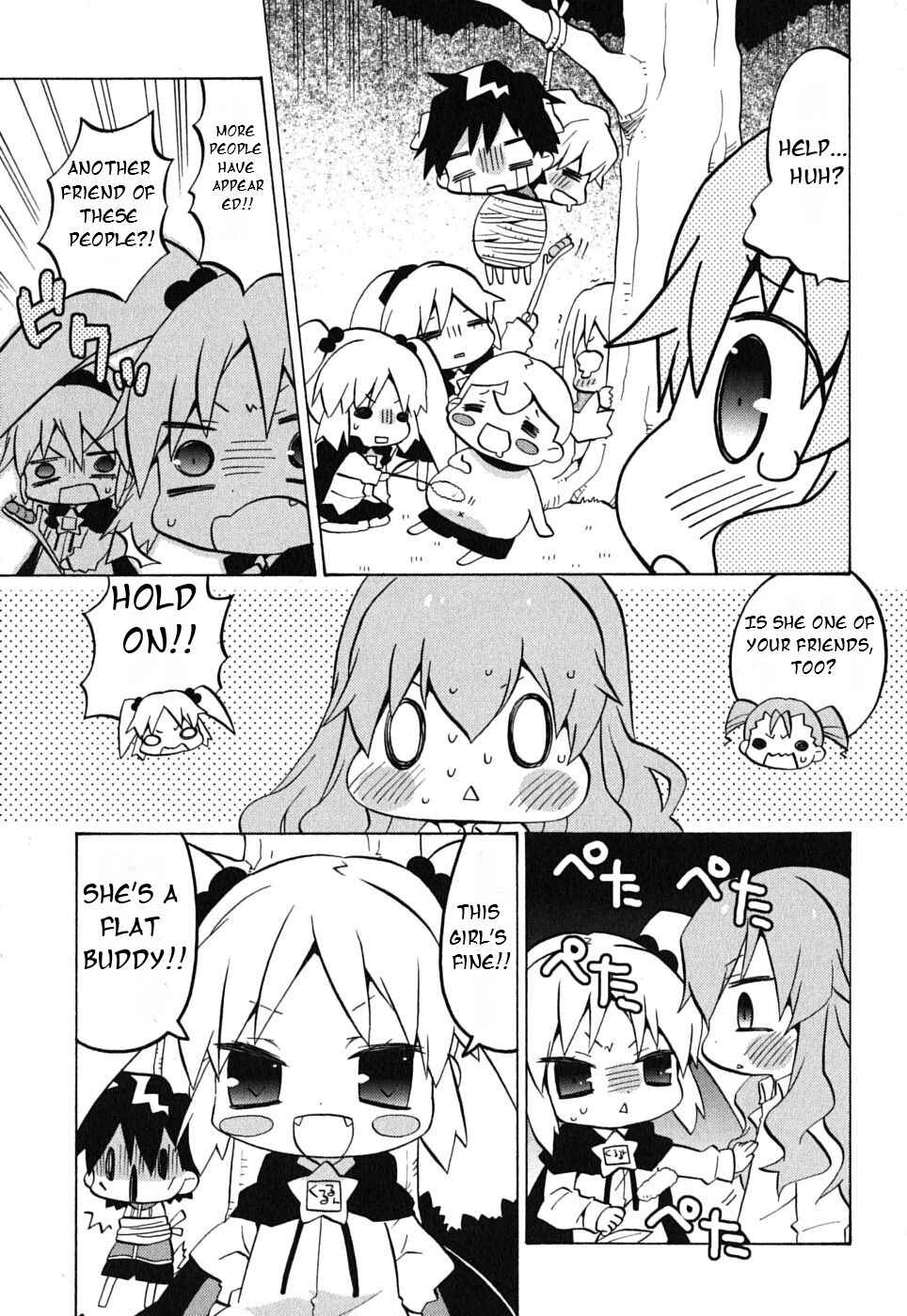 Page 8 Chapter 16 Zero no Chukaima - Yo–chien Nano!