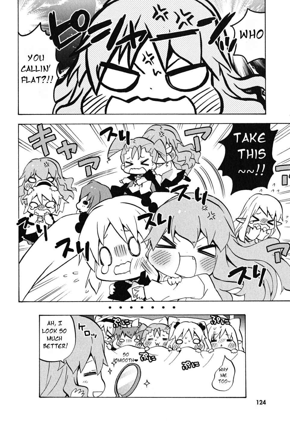 Page 9 Chapter 16 Zero no Chukaima - Yo–chien Nano!