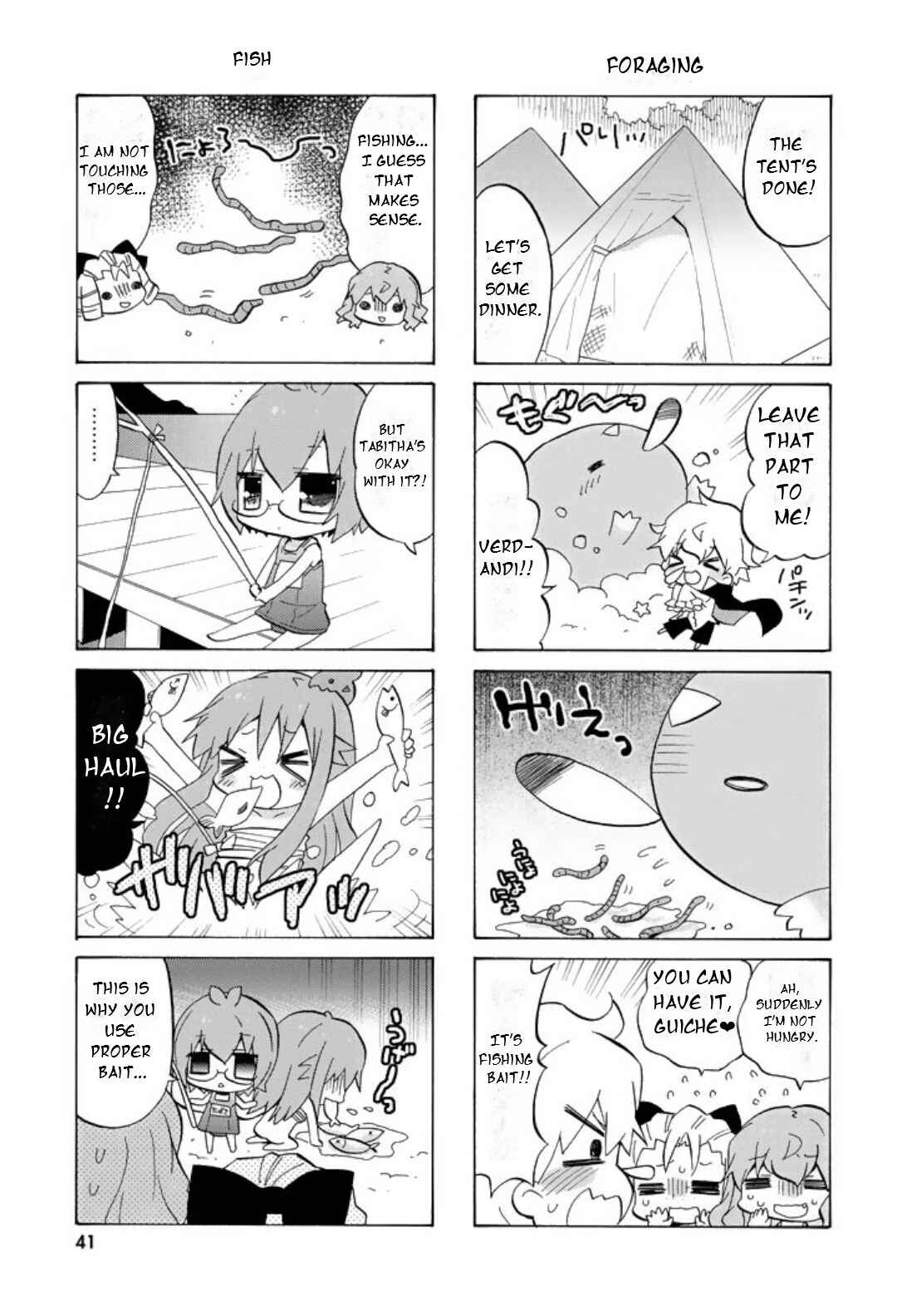 Page 4 Chapter 45 Zero no Chukaima - Yo–chien Nano!
