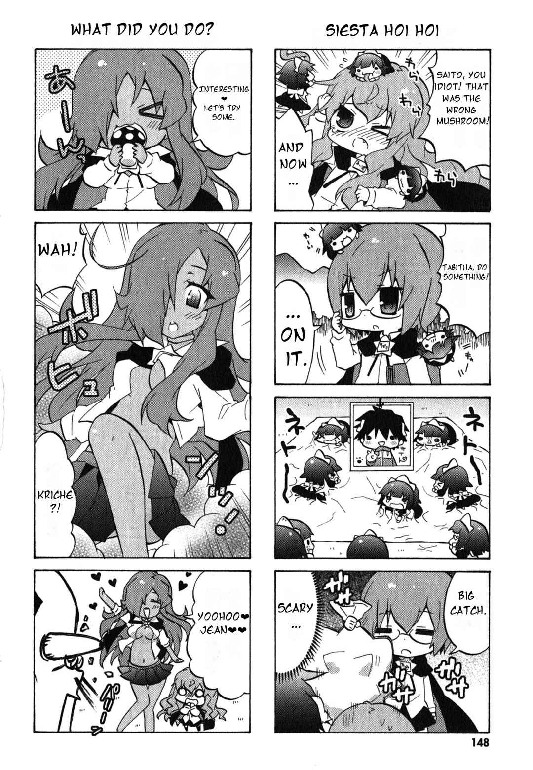 Page 5 Chapter 39 Zero no Chukaima - Yo–chien Nano!