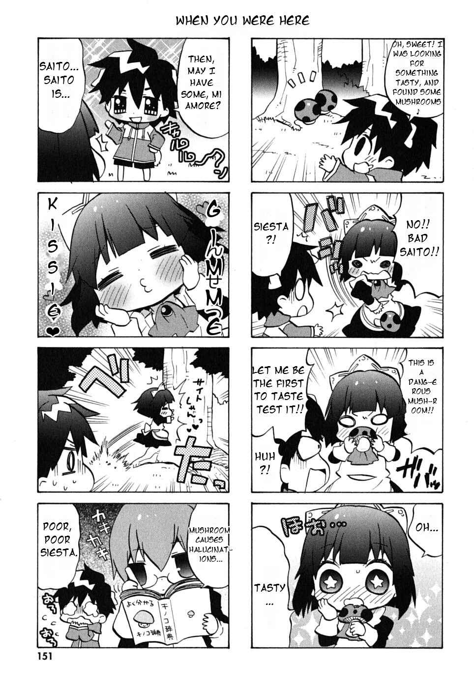 Page 9 Chapter 19 Zero no Chukaima - Yo–chien Nano!