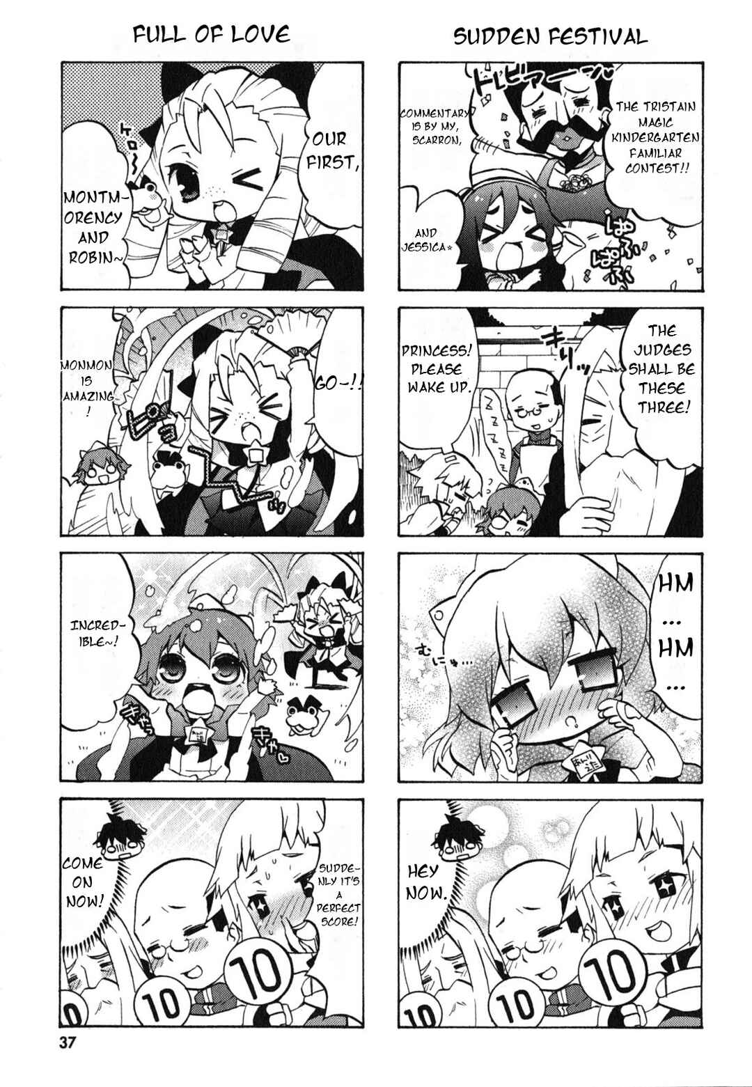 Page 6 Chapter 25 Zero no Chukaima - Yo–chien Nano!